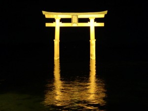 TAKAYAMA - IMG_20120923_190615